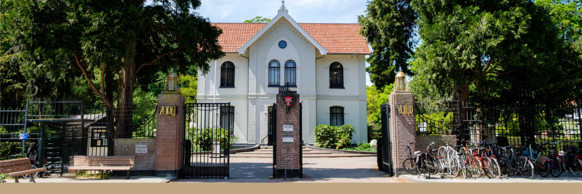 Foto van Begraafplaats Zorgvlied