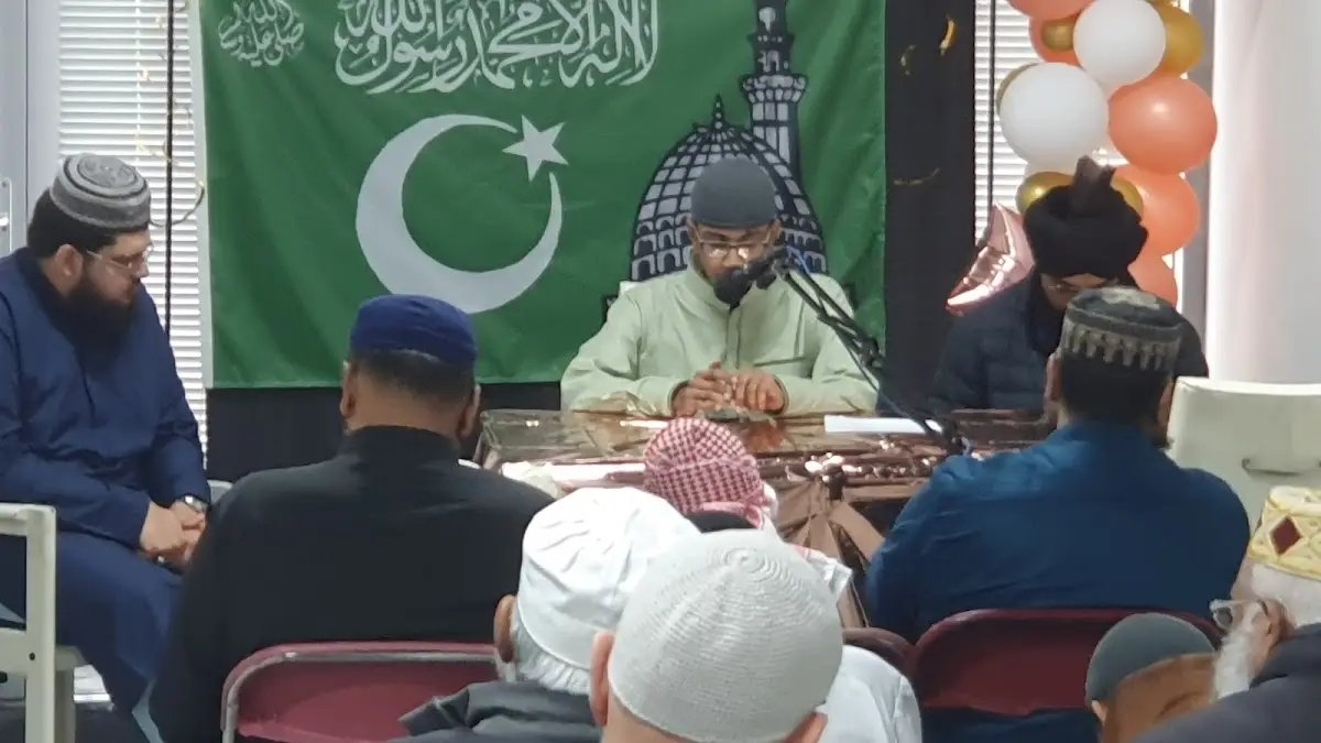 Stichting Al-Firdaus in Amsterdam