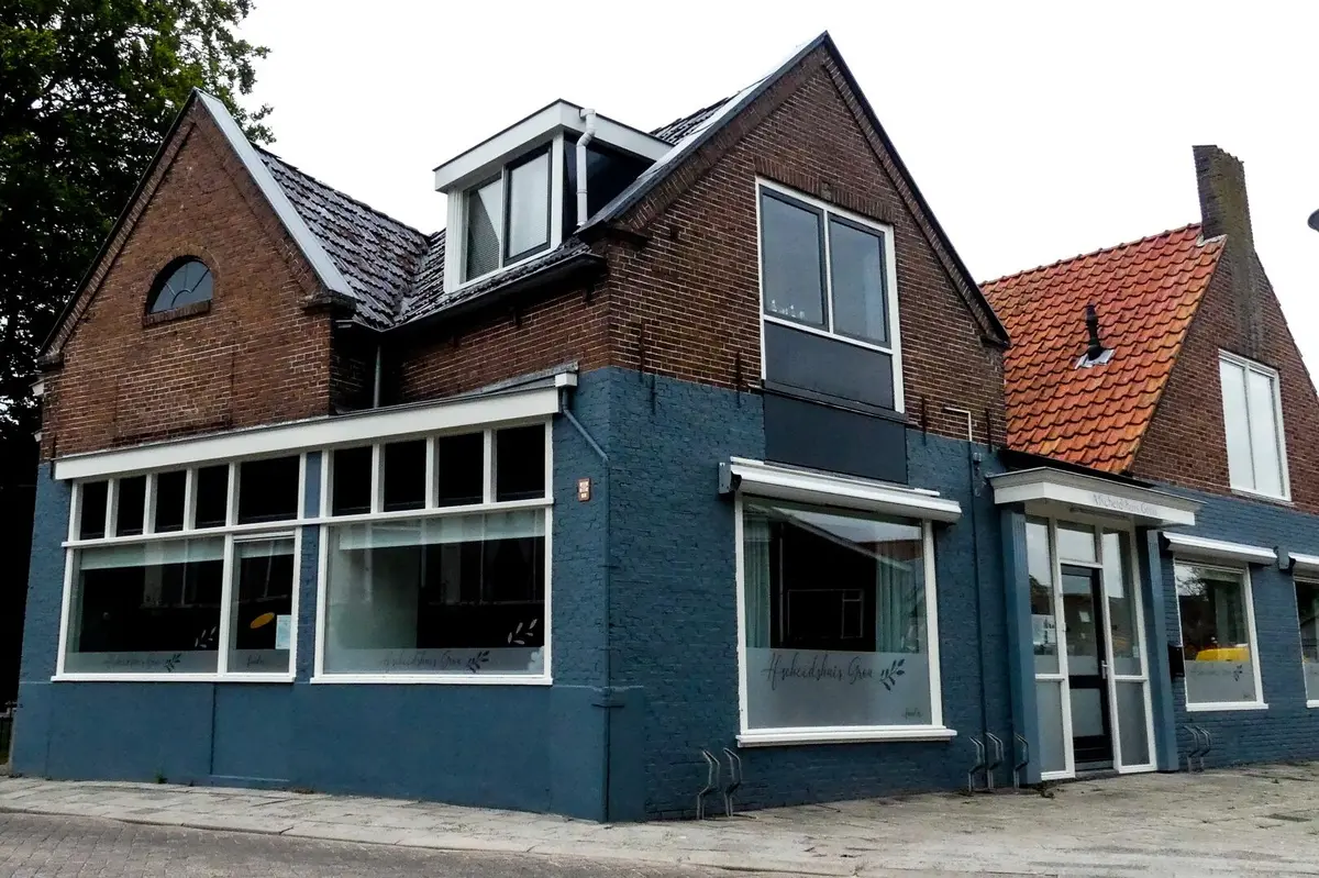 Foto van Gemeentelijke Begraafplaats Grou