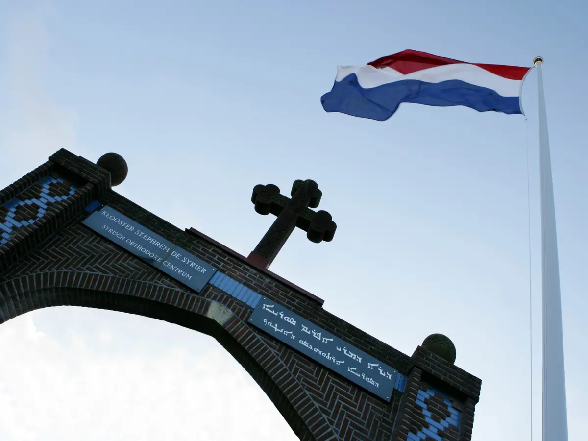 Foto van Syrisch-orthodoxe Klooster St. Ephrem de Syrier