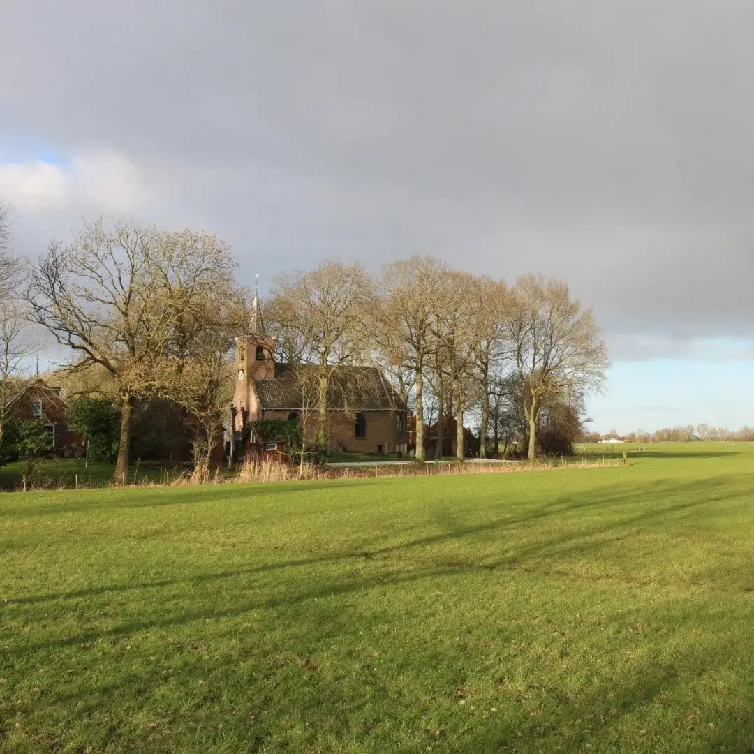 Foto van Voorm. Hervormde Kerk Augsbuurt