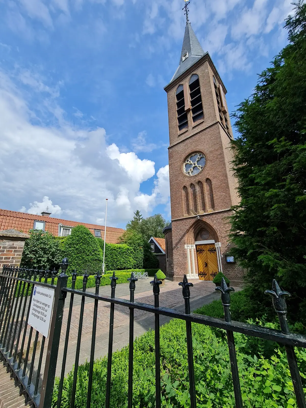 Foto van Hagha Church