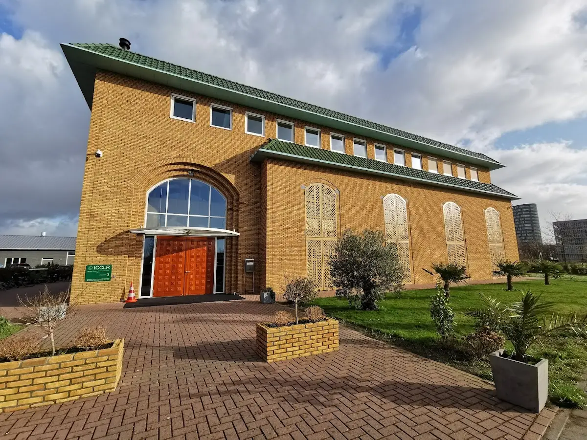 Foto van Islamic Cultural Centre of Leidsche Rijn